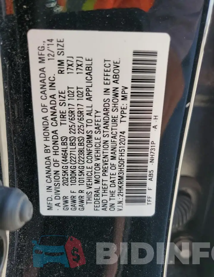 2HKRM3H50FH512074 Photo# 13