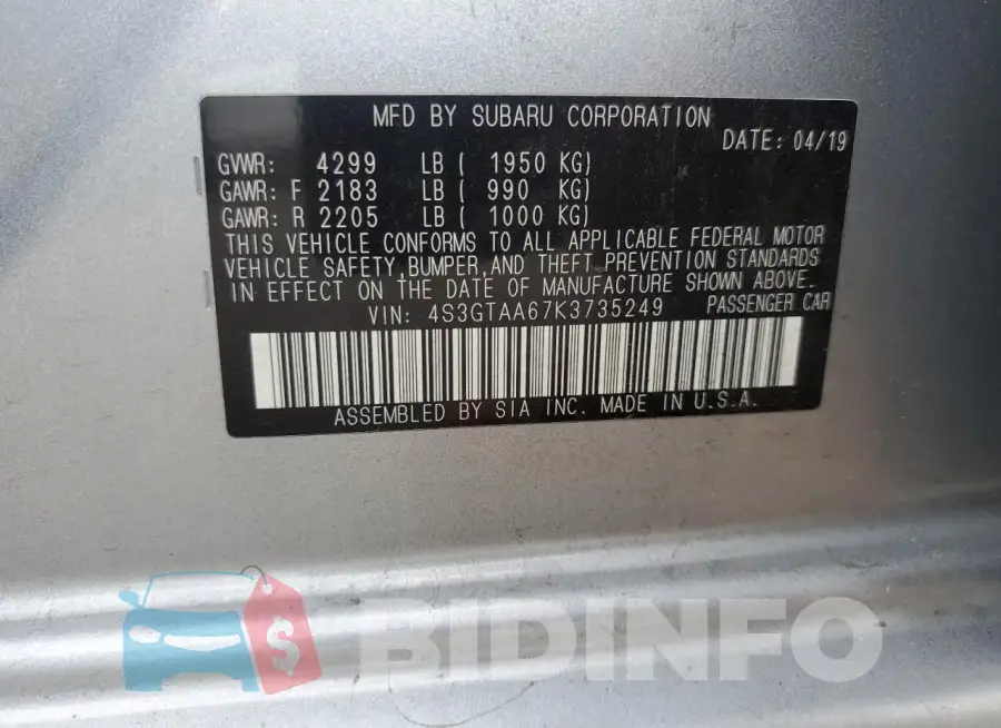 4S3GTAA67K3735249 Photo# 12