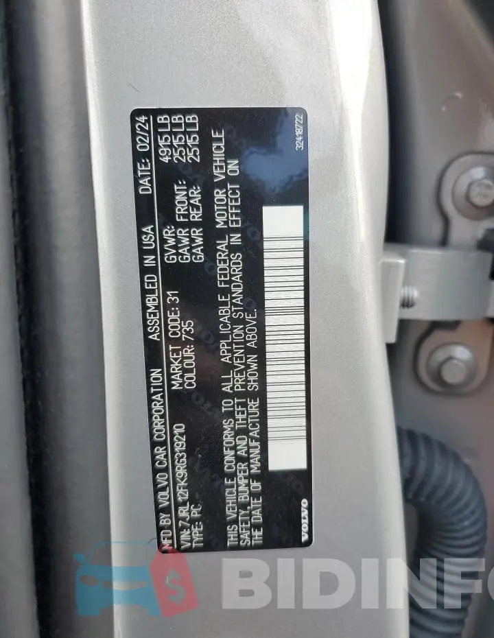 7JRL12FK9RG319210 Photo# 13