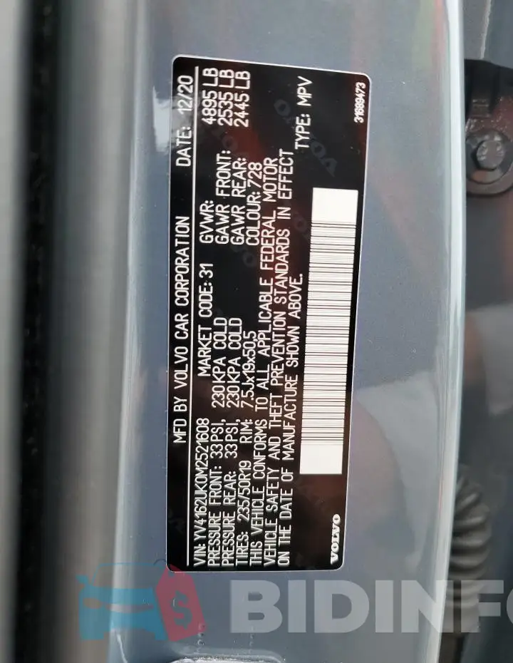 YV4162UK0M2521608 Photo# 13