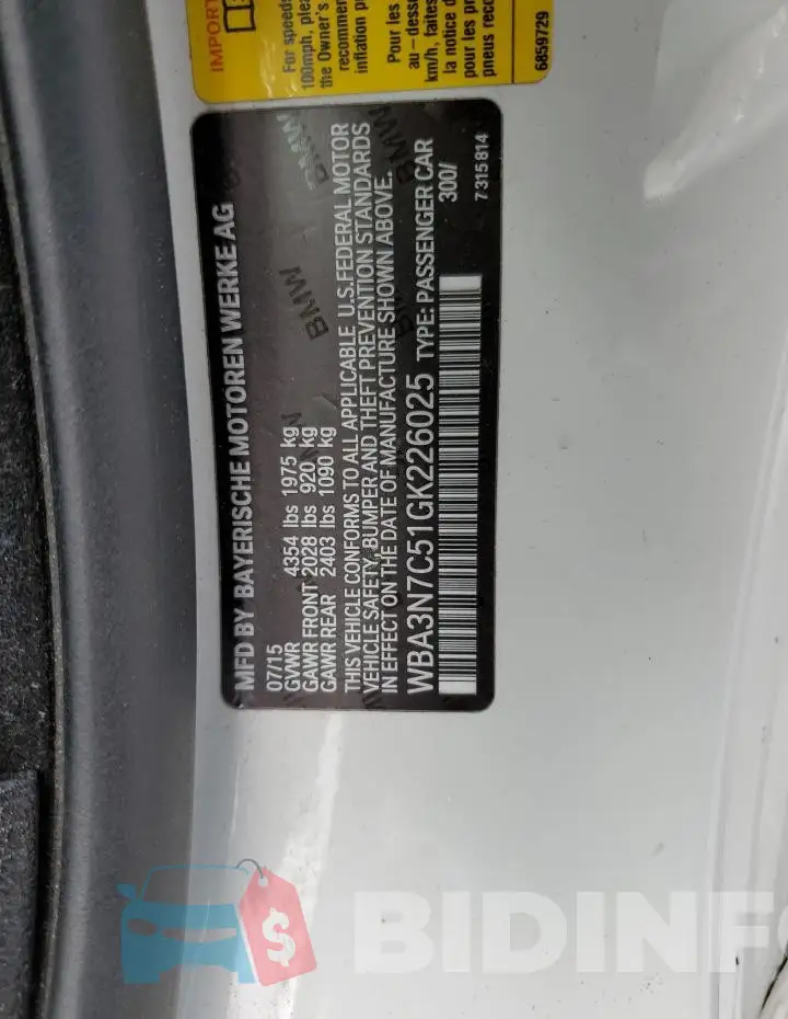 WBA3N7C51GK226025 Photo# 12