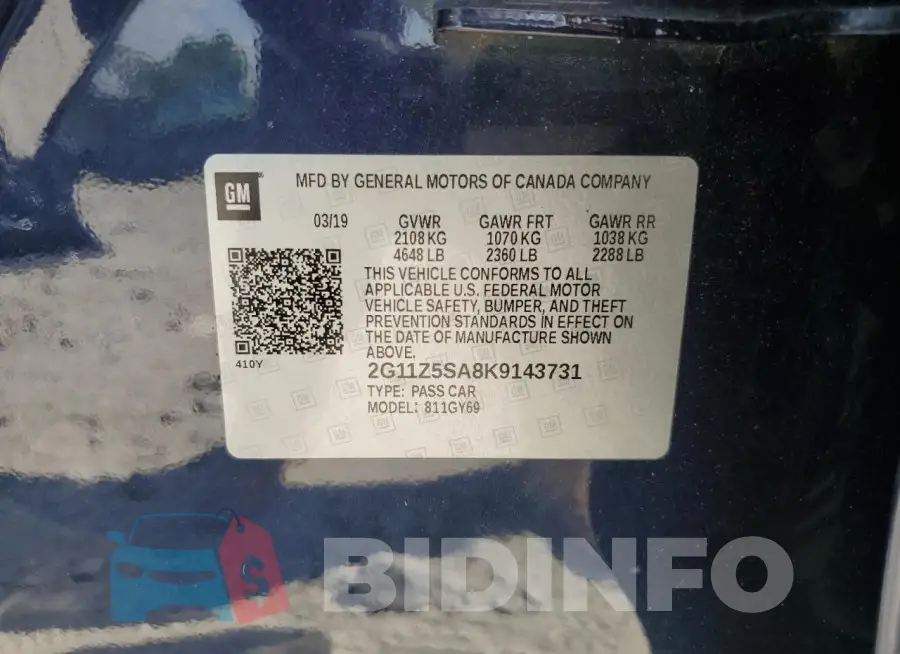 2G11Z5SA8K9143731 Photo# 12