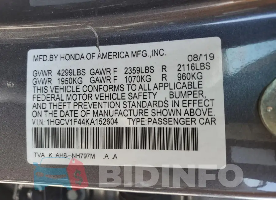 1HGCV1F44KA152604 Photo# 12