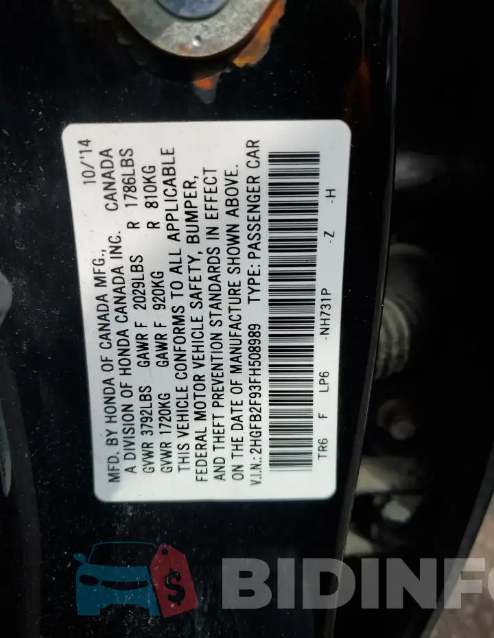 2HGFB2F93FH508989 Photo# 12