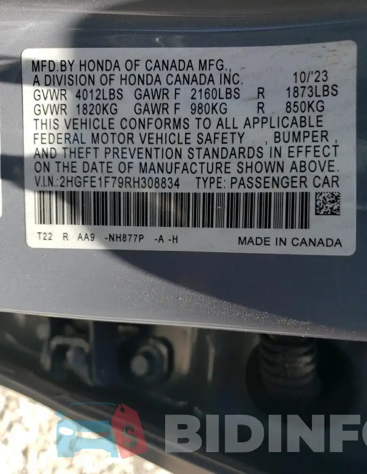 2HGFE1F79RH308834 Photo# 13