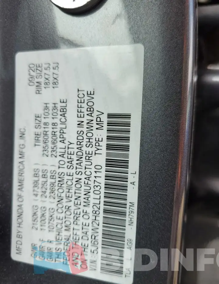 5J6RW2H82LL037110 Photo# 13