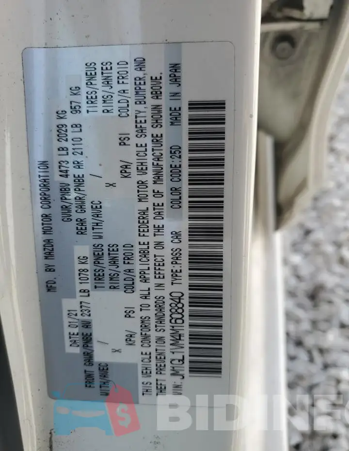 JM1GL1VM4M1608840 Photo# 12