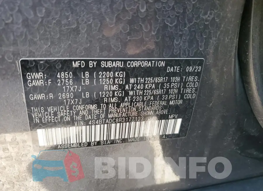 4S4BTADC8R3177123 Photo# 13