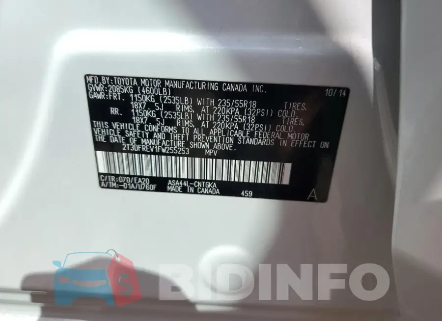 2T3DFREV1FW255253 Photo# 12