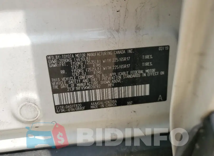 2T3F1RFV5KW029782 Photo# 12