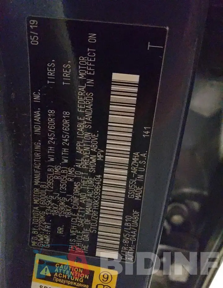 5TDJZRFHXKS996404 Photo# 12
