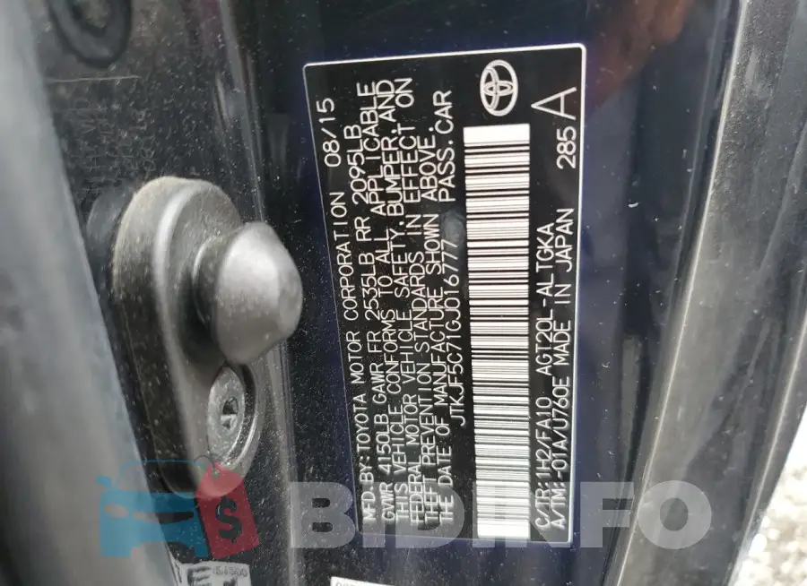 JTKJF5C71GJ016777 Photo# 12
