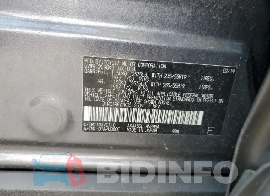 JTMC1RFV1KD512539 Photo# 13
