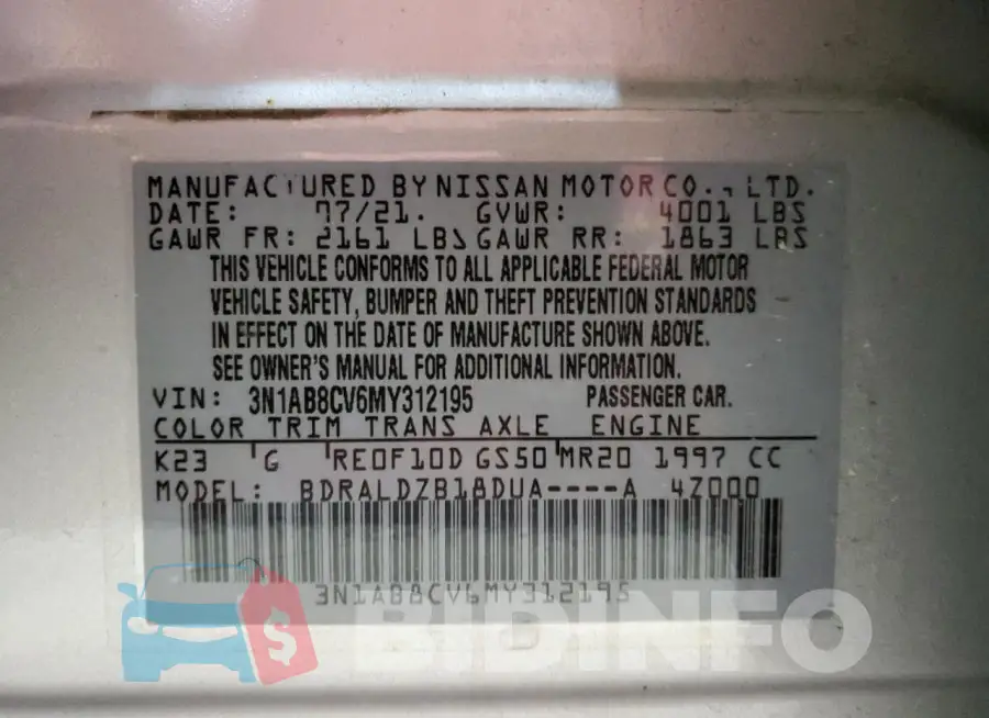 3N1AB8CV6MY312195 Photo# 12