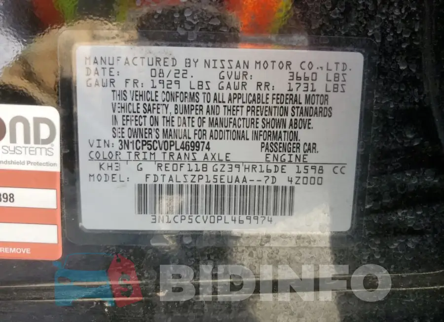 3N1CP5CV0PL469974 Photo# 14