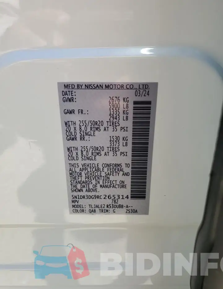 5N1DR3DG9RC265314 Photo# 14
