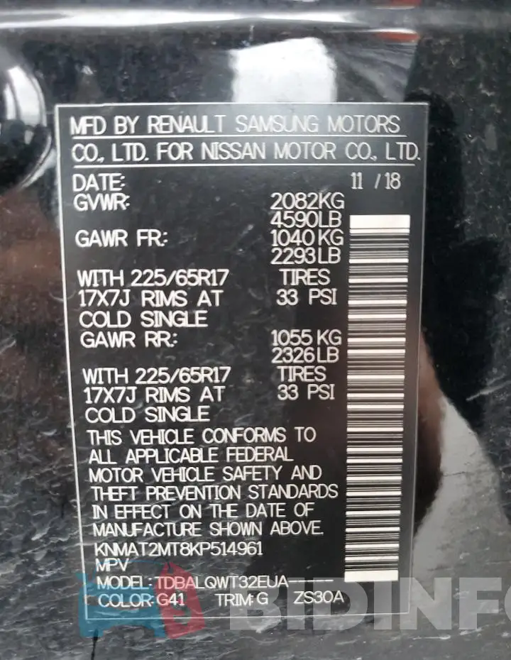 KNMAT2MT8KP514961 Photo# 13