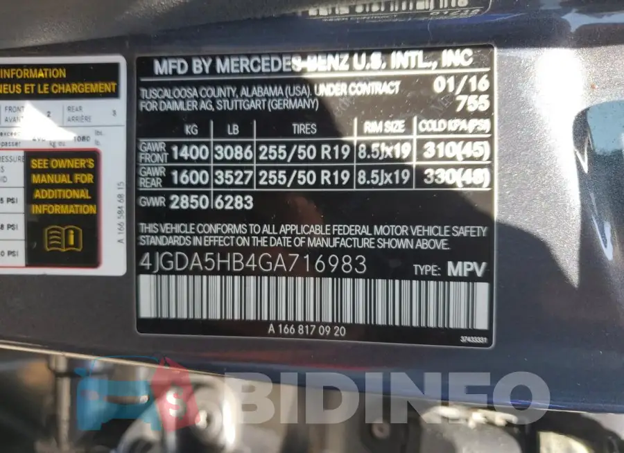 4JGDA5HB4GA716983 Photo# 13