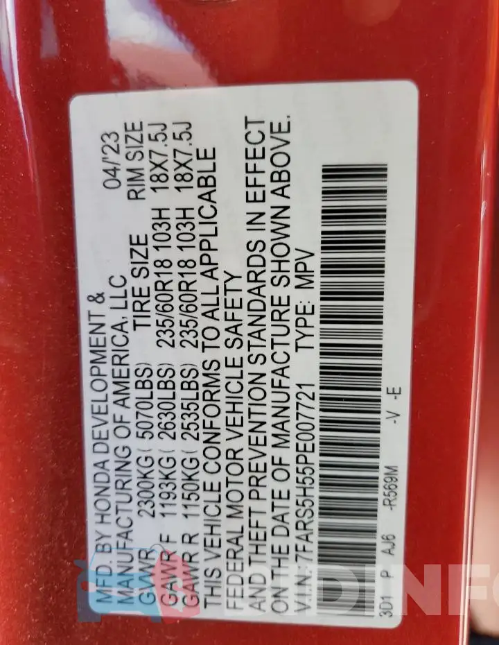 7FARS5H55PE007721 Photo# 13