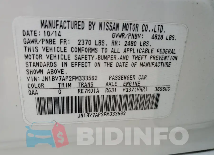 JN1BV7AP2FM333562 Photo# 13