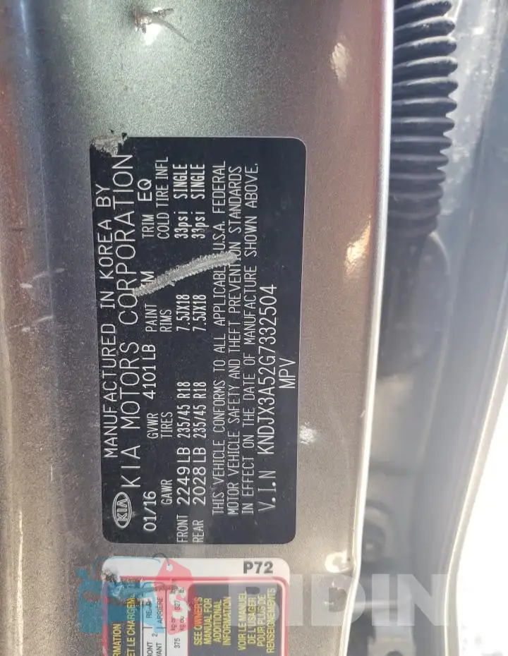 KNDJX3A52G7332504 Photo# 13