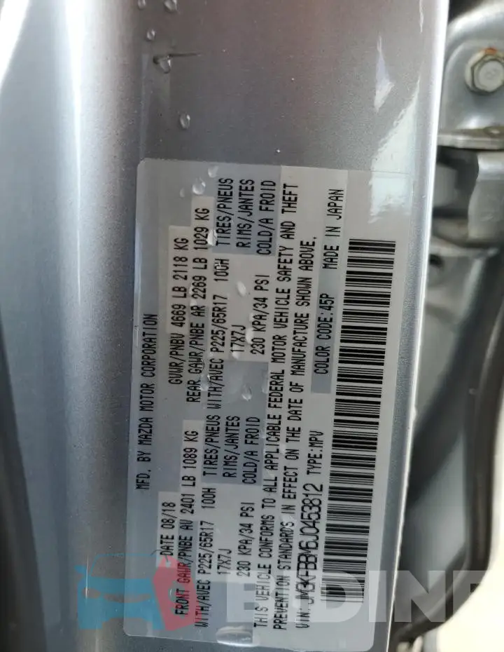 JM3KFBBM6J0453812 Photo# 13