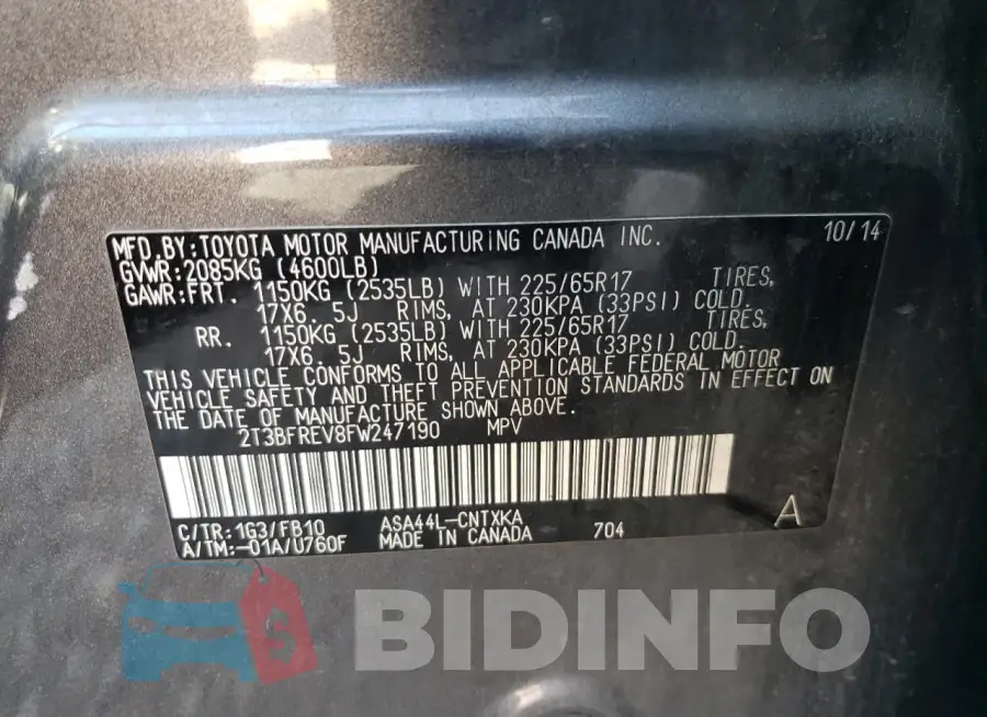 2T3BFREV8FW247190 Photo# 14