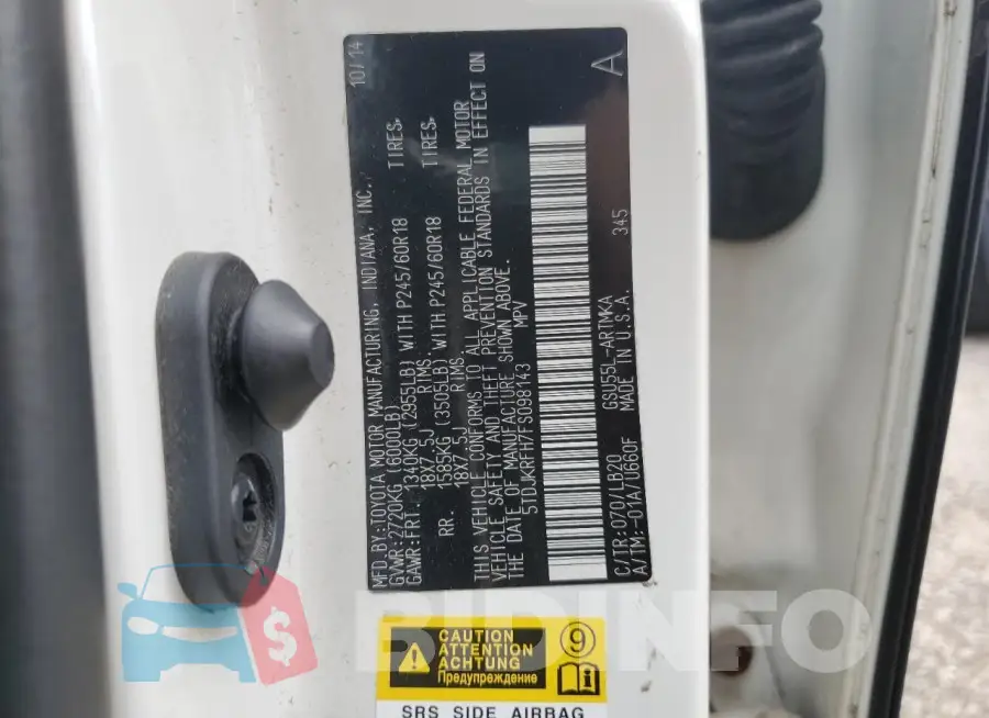 5TDJKRFH7FS098143 Photo# 14