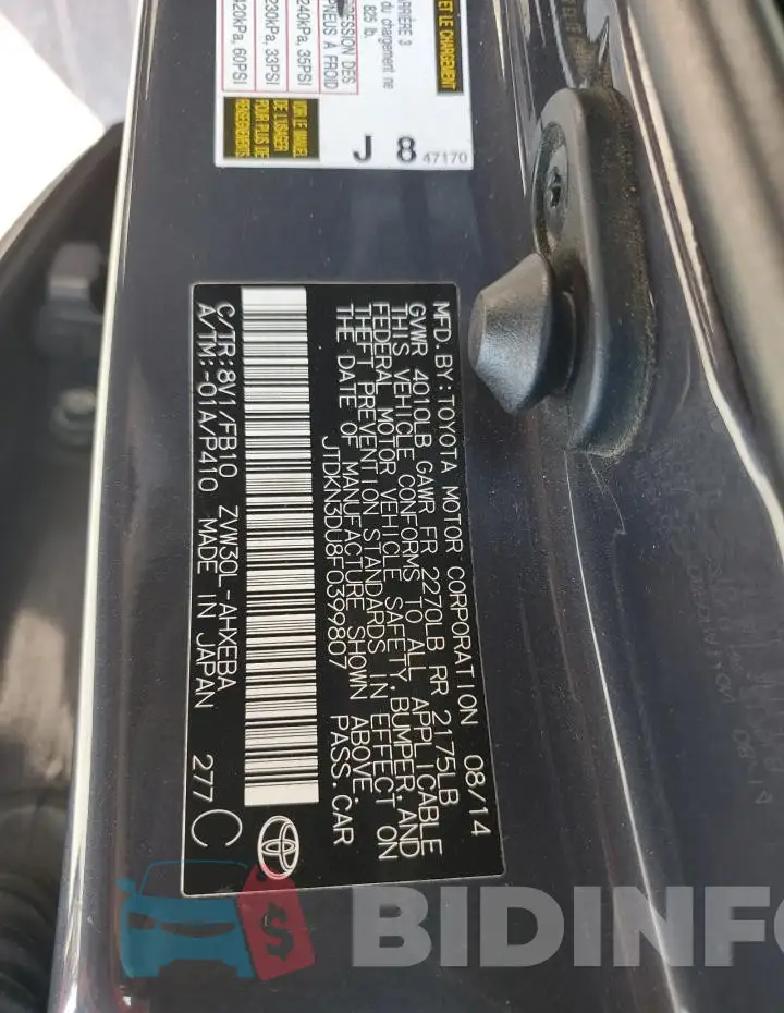 JTDKN3DU8F0399807 Photo# 13
