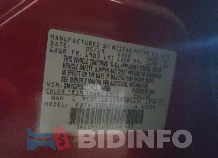 3N1CP5BV9ML471915 Photo# 12