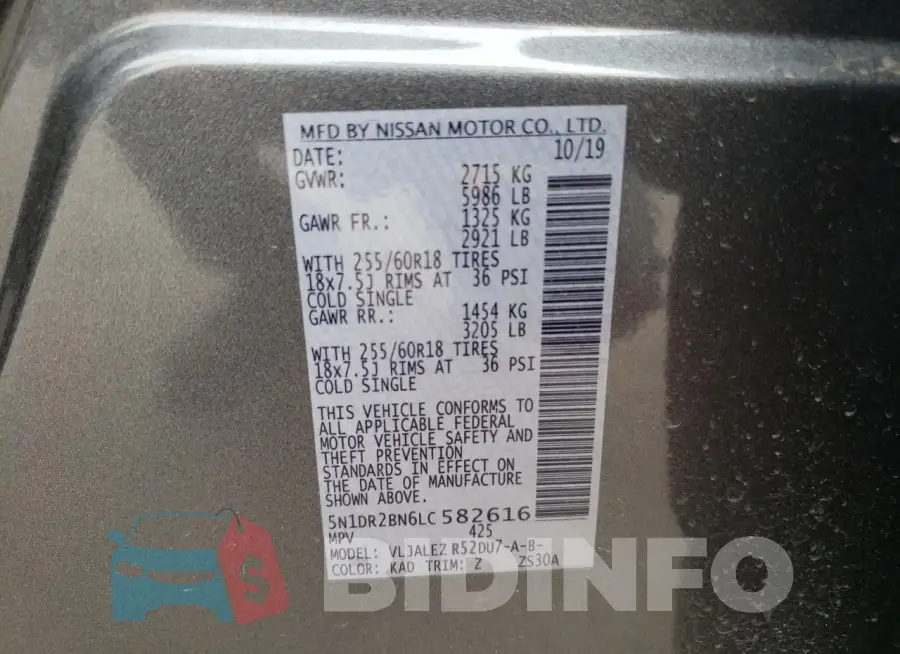 5N1DR2BN6LC582616 Photo# 13