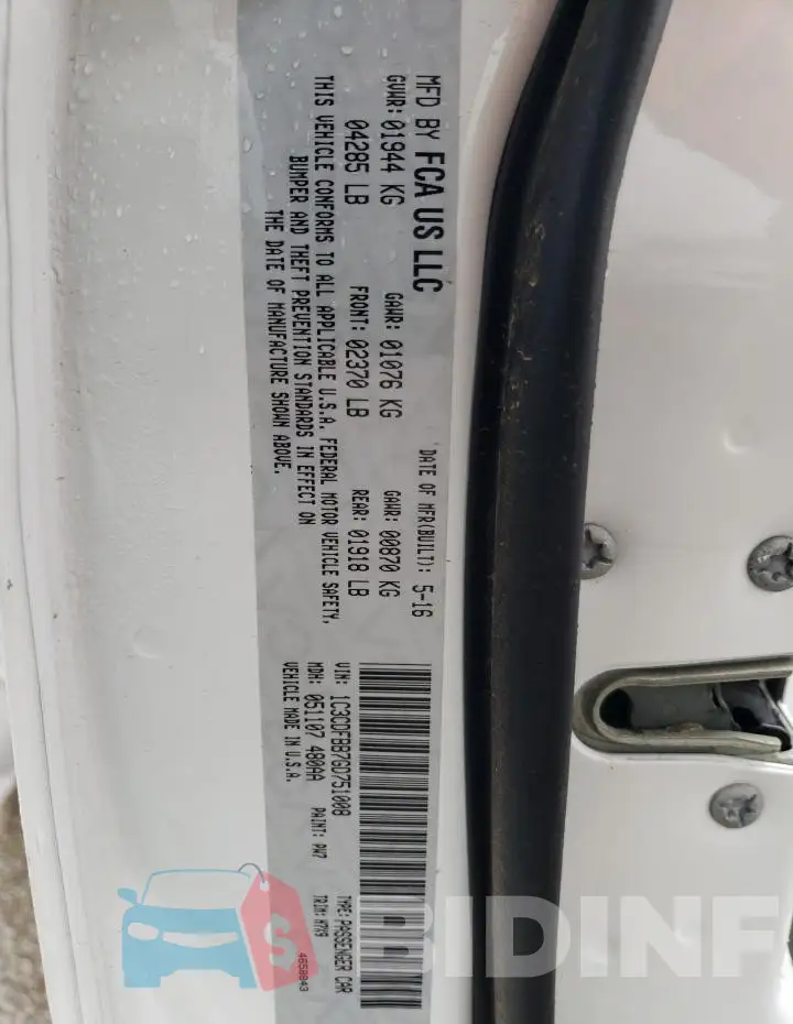 1C3CDFBB7GD751008 Photo# 12