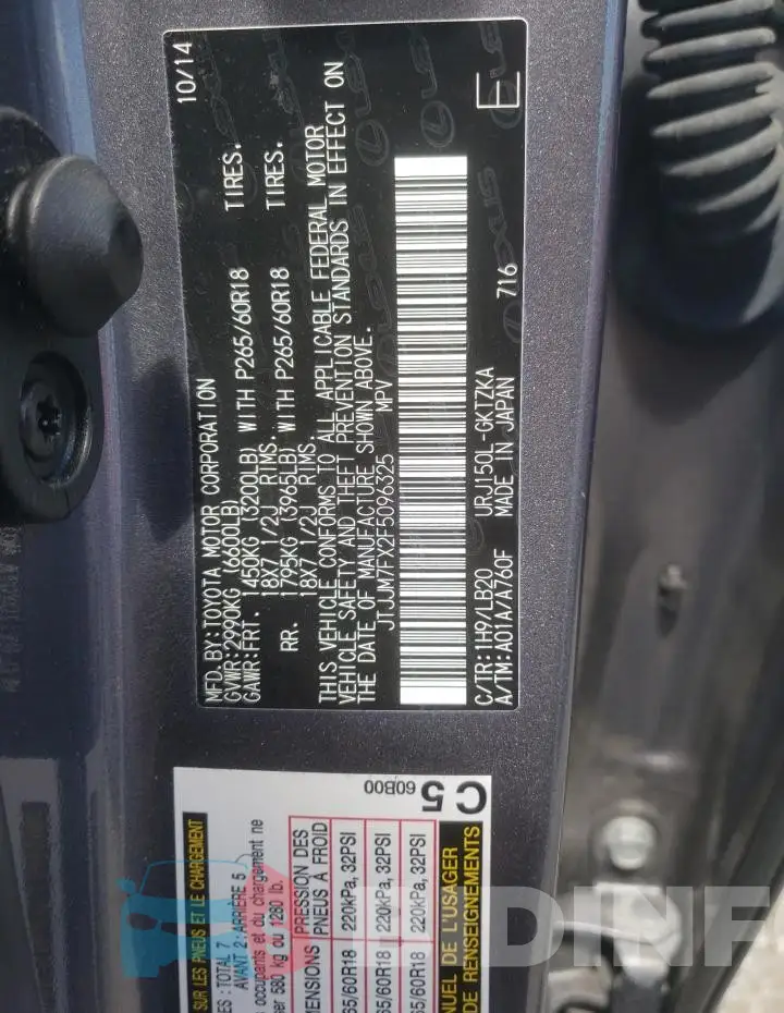 JTJJM7FX2F5096325 Photo# 13