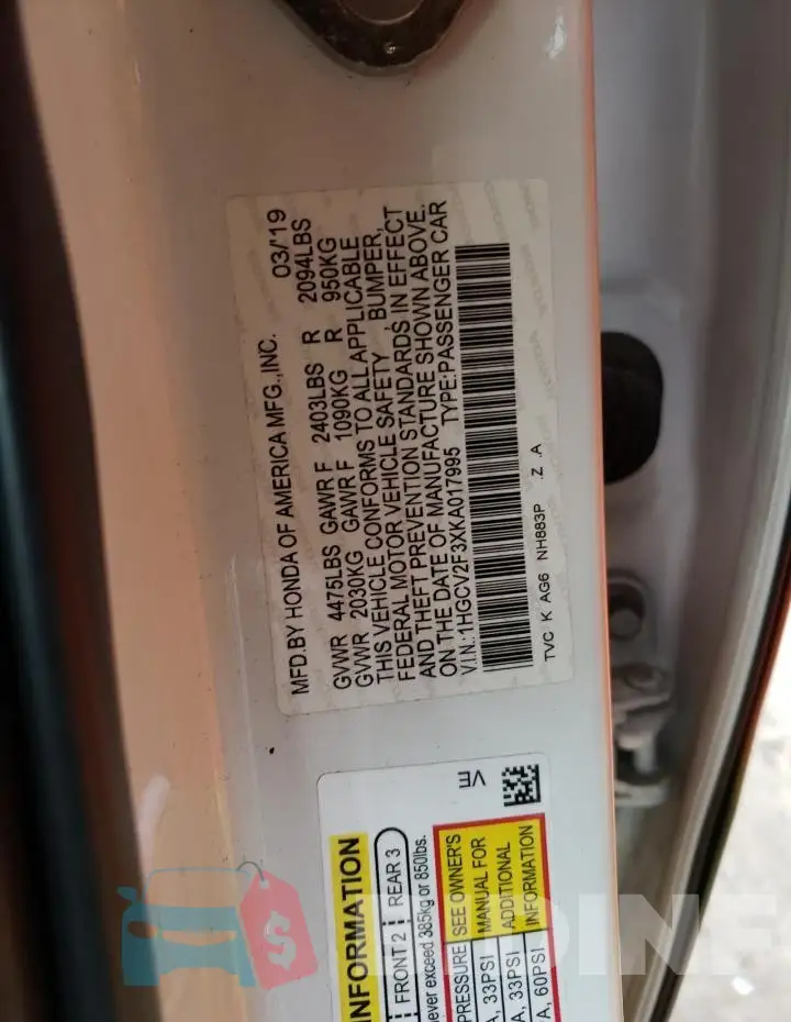 1HGCV2F3XKA017995 Photo# 12