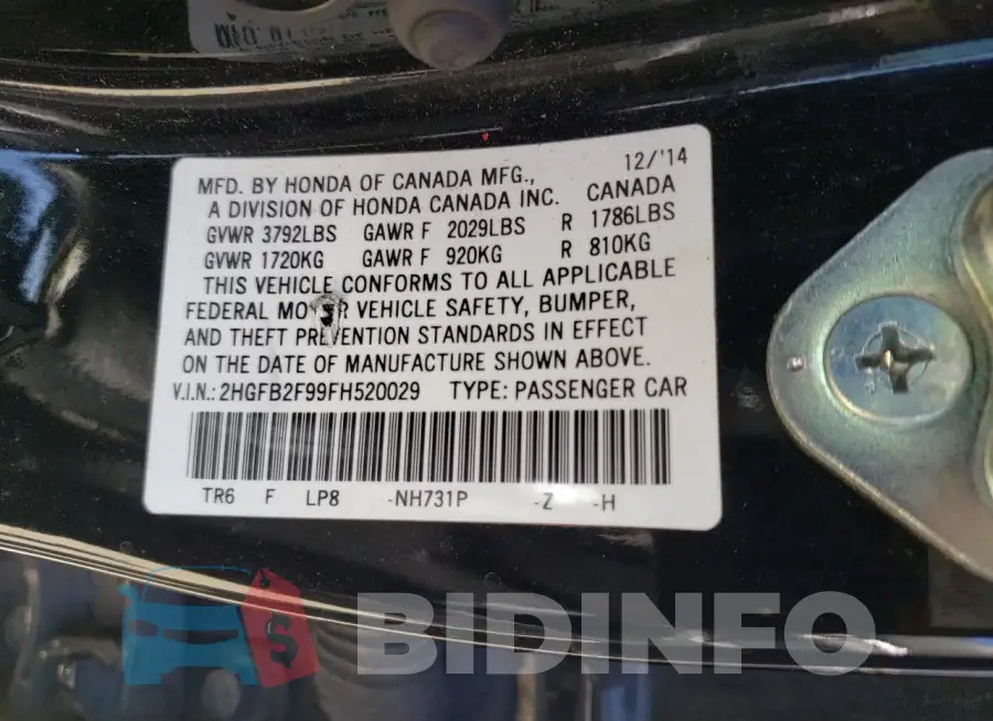 2HGFB2F99FH520029 Photo# 13
