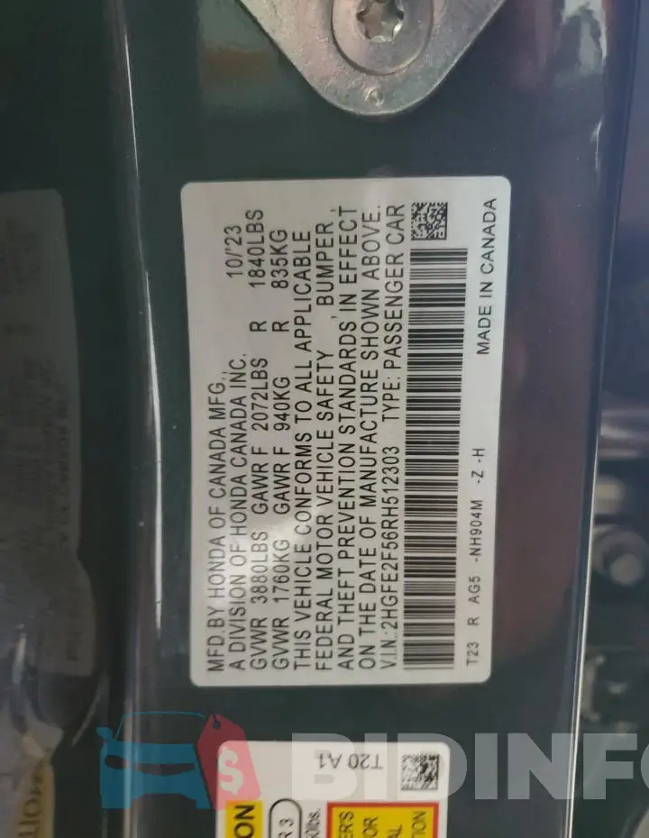 2HGFE2F56RH512303 Photo# 13
