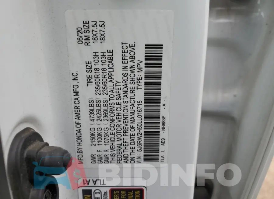 5J6RW2H50LL016715 Photo# 12