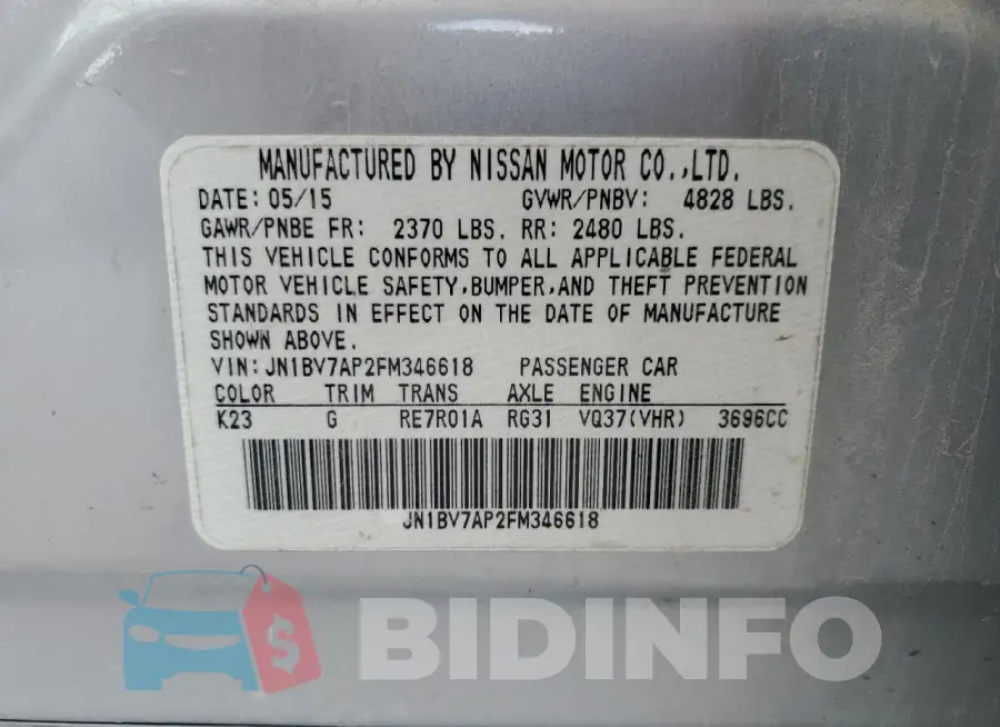 JN1BV7AP2FM346618 Photo# 12