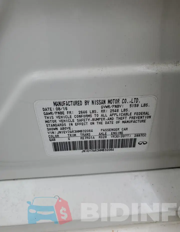 JN1EV7AR3HM832064 Photo# 13