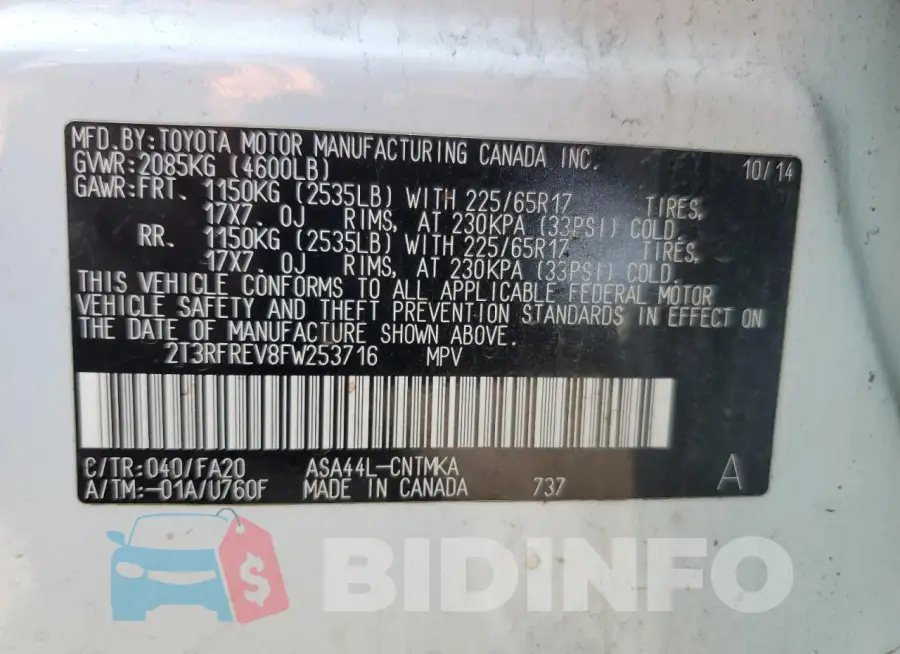 2T3RFREV8FW253716 Photo# 13