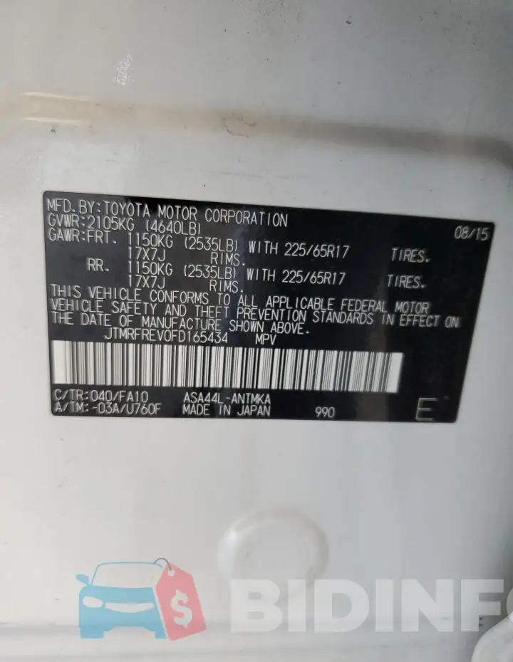 JTMRFREV0FD165434 Photo# 13