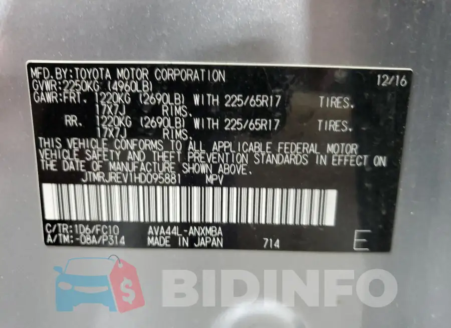 JTMRJREV1HD095881 Photo# 12
