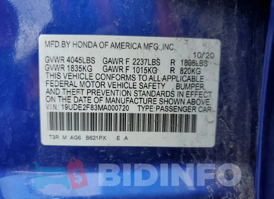 19UDE2F83MA000720 Photo# 13