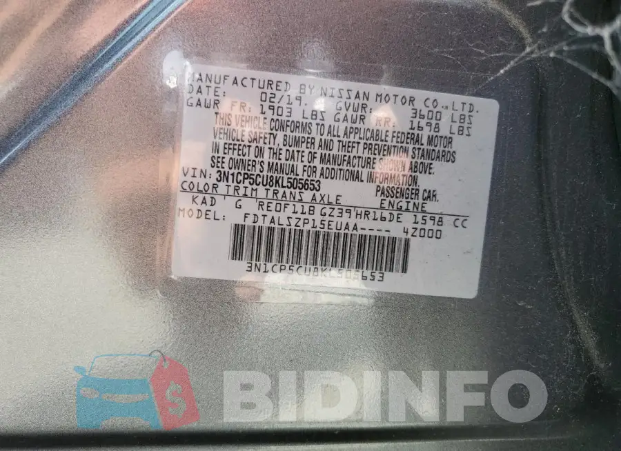 3N1CP5CU8KL505653 Photo# 14