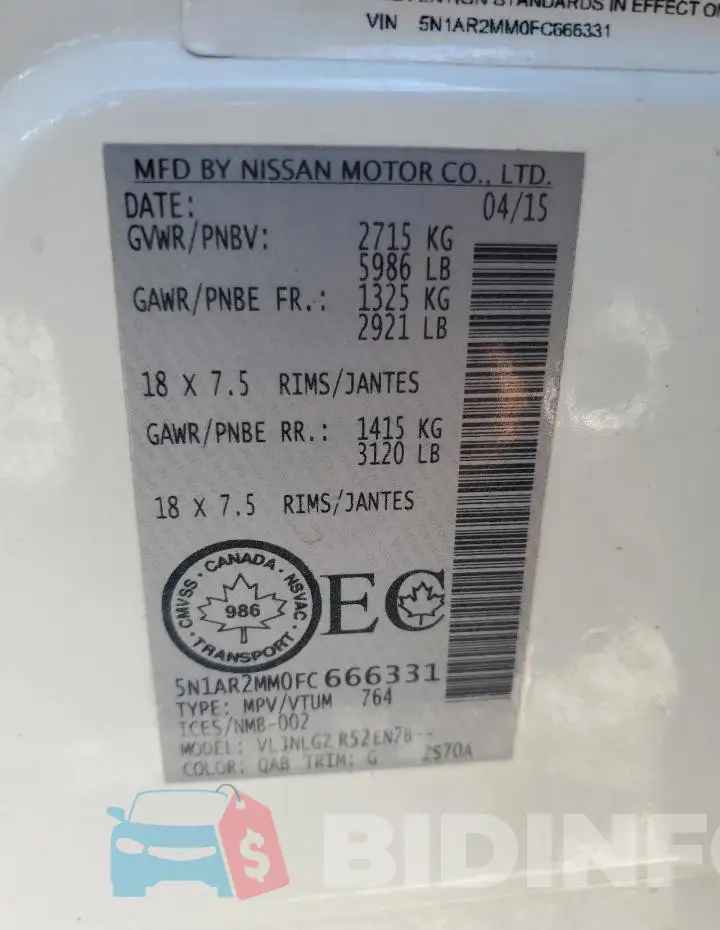 5N1AR2MM0FC666331 Photo# 13