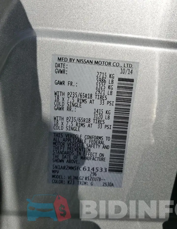 5N1AR2MM5FC614533 Photo# 13