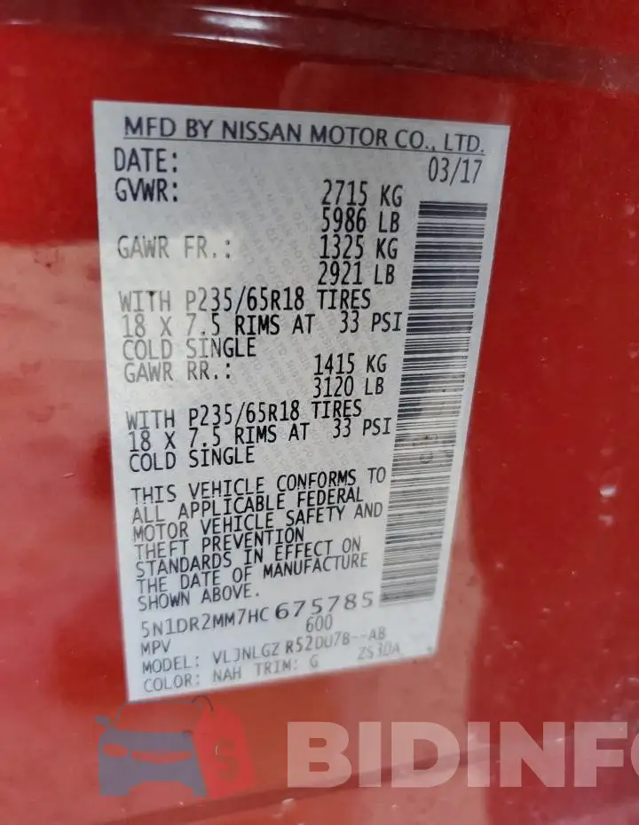 5N1DR2MM7HC675785 Photo# 13