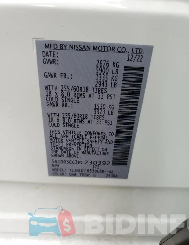 5N1DR3CC3PC230392 Photo# 13