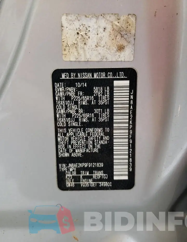 JN8AE2KP9F9121839 Photo# 13