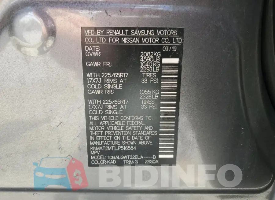 KNMAT2MT1LP516584 Photo# 13